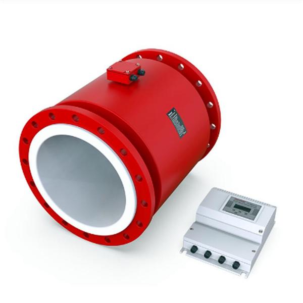 分体型电磁流量计