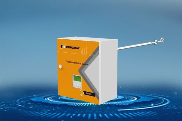 烟气（颗粒物）排放连续监测系统PMS501