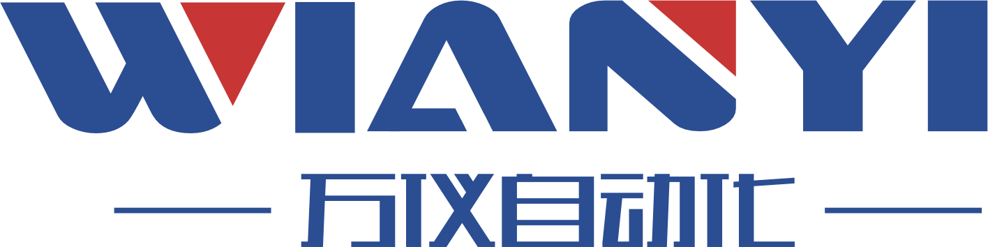 湖南万仪自动化科技有限公司